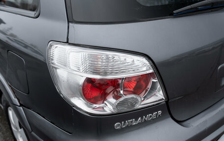 Mitsubishi Outlander III рестайлинг 3, 2007 год, 775 000 рублей, 21 фотография