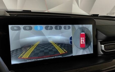 CheryExeed VX, 2022 год, 2 693 000 рублей, 20 фотография