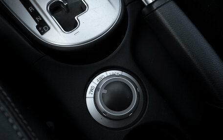 Peugeot 4007, 2012 год, 1 080 000 рублей, 14 фотография