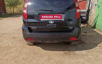 Great Wall Hover H3 I, 2011 год, 620 000 рублей, 1 фотография