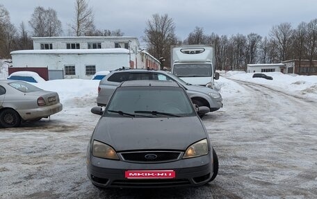 Ford Focus IV, 2005 год, 150 000 рублей, 1 фотография