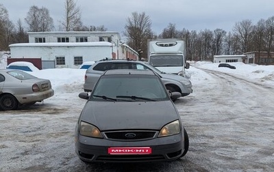 Ford Focus IV, 2005 год, 150 000 рублей, 1 фотография