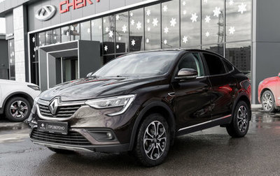 Renault Arkana I, 2019 год, 1 940 000 рублей, 1 фотография