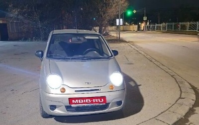 Daewoo Matiz I, 2009 год, 220 000 рублей, 1 фотография