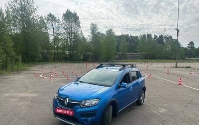 Renault Sandero II рестайлинг, 2018 год, 550 000 рублей, 1 фотография
