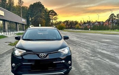 Toyota RAV4, 2018 год, 2 300 000 рублей, 1 фотография