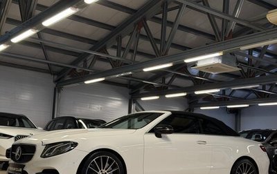 Mercedes-Benz E-Класс, 2019 год, 4 799 000 рублей, 1 фотография