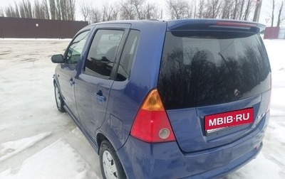 Daihatsu YRV I, 2001 год, 270 000 рублей, 1 фотография