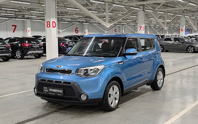 KIA Soul II рестайлинг, 2016 год, 1 595 000 рублей, 1 фотография