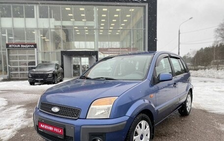 Ford Fusion I, 2006 год, 529 000 рублей, 1 фотография