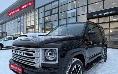 Haval H9, 2024 год, 4 999 000 рублей, 1 фотография