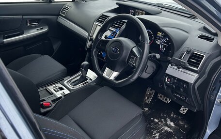 Subaru Levorg I, 2015 год, 1 750 000 рублей, 14 фотография