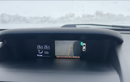 Subaru Levorg I, 2015 год, 1 750 000 рублей, 19 фотография