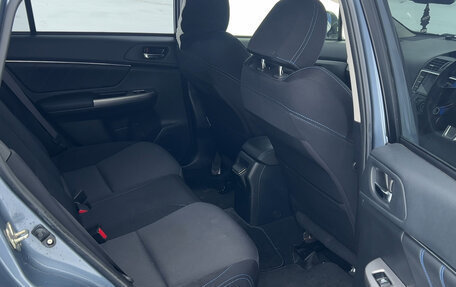 Subaru Levorg I, 2015 год, 1 750 000 рублей, 20 фотография