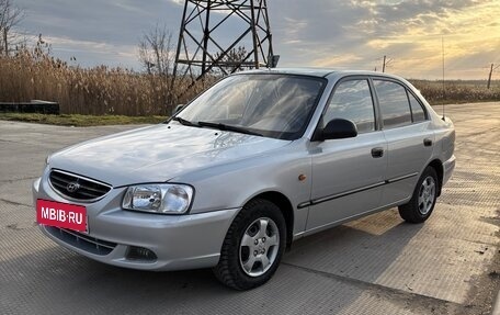 Hyundai Accent II, 2006 год, 440 000 рублей, 2 фотография
