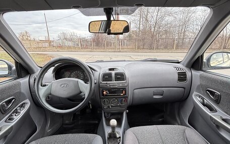 Hyundai Accent II, 2006 год, 440 000 рублей, 9 фотография