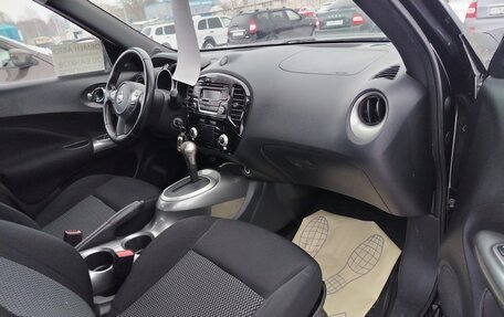 Nissan Juke II, 2017 год, 1 475 000 рублей, 10 фотография