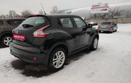 Nissan Juke II, 2017 год, 1 475 000 рублей, 6 фотография