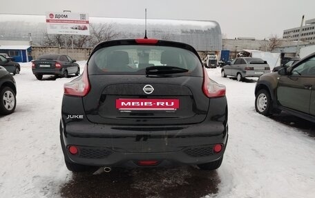 Nissan Juke II, 2017 год, 1 475 000 рублей, 7 фотография