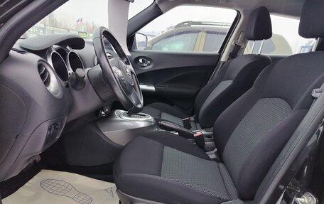 Nissan Juke II, 2017 год, 1 475 000 рублей, 13 фотография