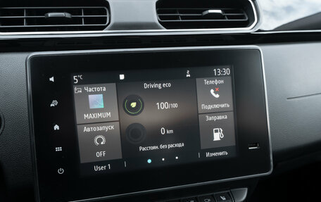 Renault Arkana I, 2019 год, 1 940 000 рублей, 17 фотография
