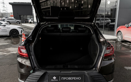 Renault Arkana I, 2019 год, 1 940 000 рублей, 23 фотография