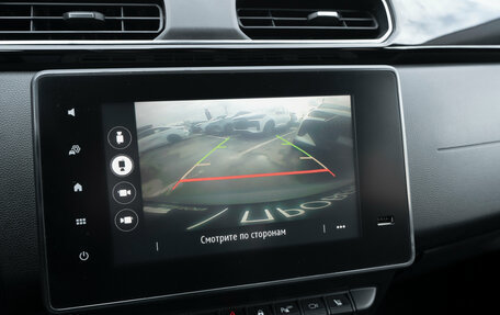 Renault Arkana I, 2019 год, 1 940 000 рублей, 18 фотография