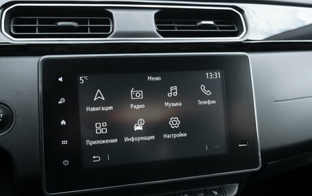 Renault Arkana I, 2019 год, 1 940 000 рублей, 19 фотография