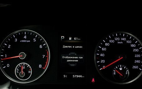 KIA K5, 2019 год, 2 795 000 рублей, 9 фотография