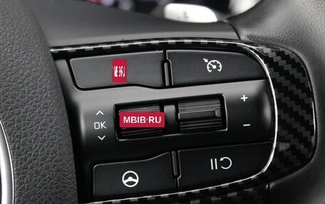 KIA K5, 2019 год, 2 795 000 рублей, 11 фотография