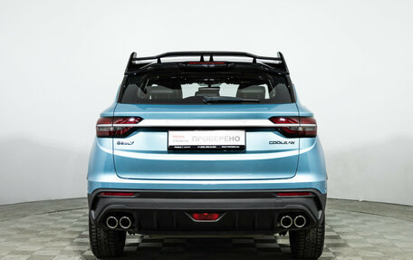 Geely Coolray I, 2023 год, 1 979 700 рублей, 6 фотография