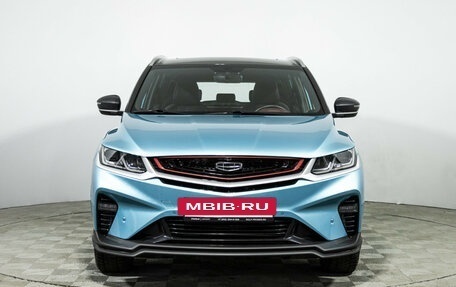 Geely Coolray I, 2023 год, 1 979 700 рублей, 2 фотография