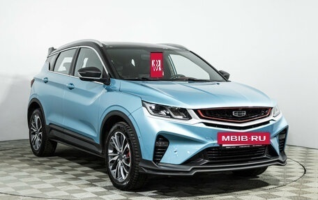 Geely Coolray I, 2023 год, 1 979 700 рублей, 3 фотография