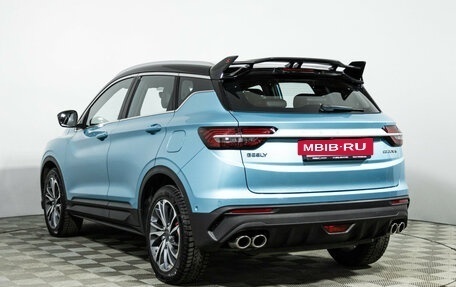 Geely Coolray I, 2023 год, 1 979 700 рублей, 7 фотография