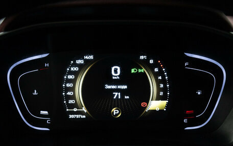 Geely Coolray I, 2023 год, 1 979 700 рублей, 12 фотография