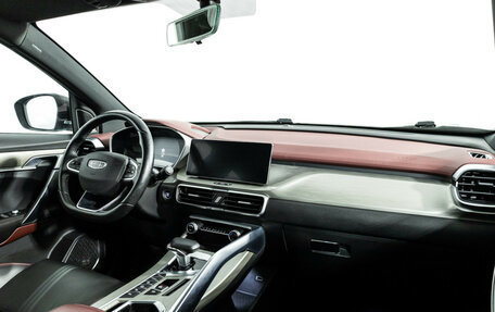 Geely Coolray I, 2023 год, 1 979 700 рублей, 9 фотография