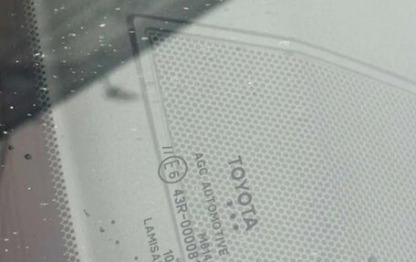 Toyota RAV4, 2014 год, 2 170 000 рублей, 11 фотография