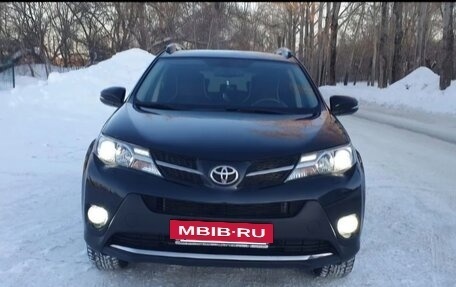 Toyota RAV4, 2014 год, 2 170 000 рублей, 4 фотография
