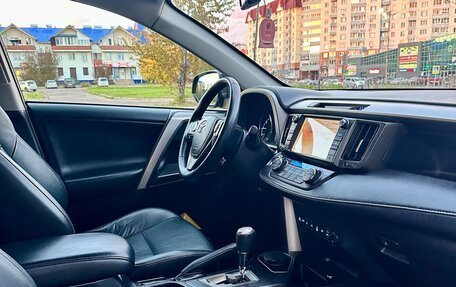 Toyota RAV4, 2018 год, 2 300 000 рублей, 13 фотография