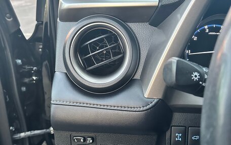 Toyota RAV4, 2018 год, 2 300 000 рублей, 16 фотография