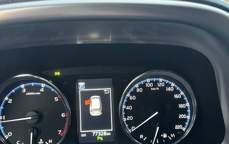 Toyota RAV4, 2018 год, 2 300 000 рублей, 14 фотография