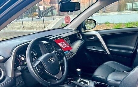 Toyota RAV4, 2018 год, 2 300 000 рублей, 11 фотография