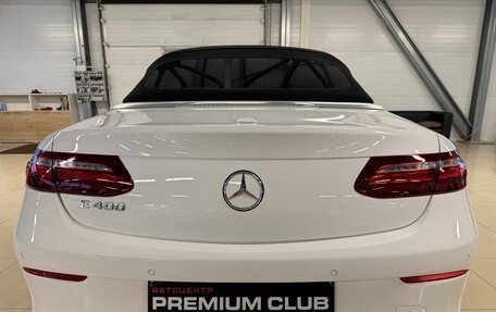 Mercedes-Benz E-Класс, 2019 год, 4 799 000 рублей, 9 фотография