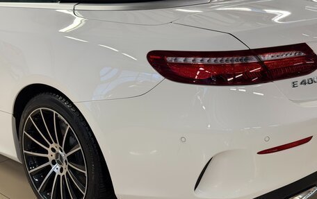 Mercedes-Benz E-Класс, 2019 год, 4 799 000 рублей, 13 фотография