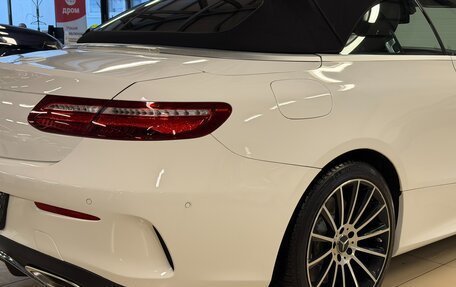 Mercedes-Benz E-Класс, 2019 год, 4 799 000 рублей, 12 фотография