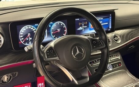 Mercedes-Benz E-Класс, 2019 год, 4 799 000 рублей, 14 фотография