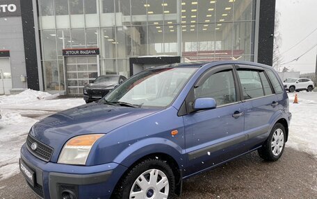Ford Fusion I, 2006 год, 529 000 рублей, 2 фотография