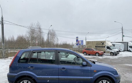 Ford Fusion I, 2006 год, 529 000 рублей, 5 фотография