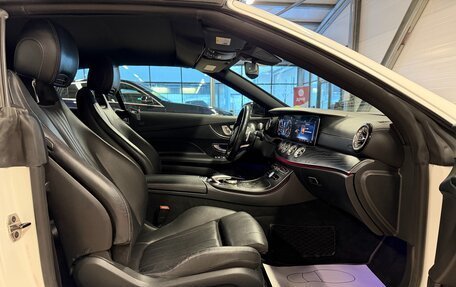 Mercedes-Benz E-Класс, 2019 год, 4 799 000 рублей, 17 фотография