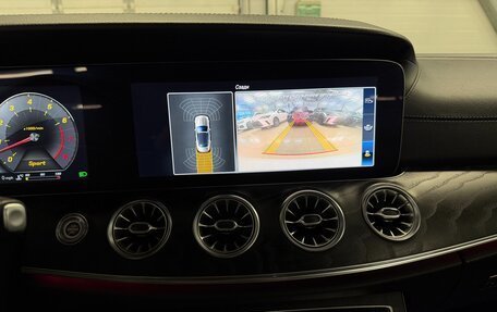 Mercedes-Benz E-Класс, 2019 год, 4 799 000 рублей, 22 фотография